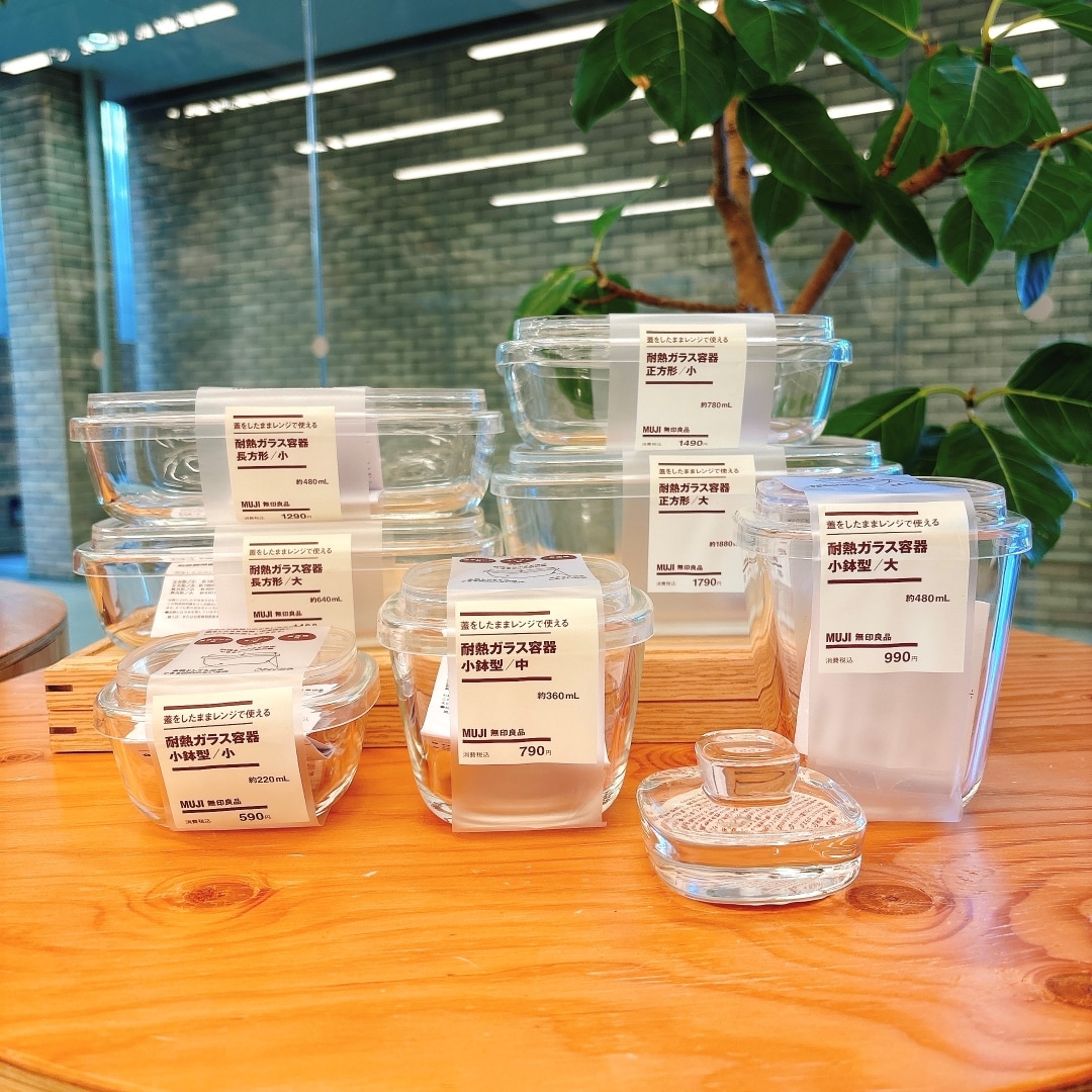 代官山】蓋をしたままレンジで使える 耐熱ガラス容器｜無印良品 代官山